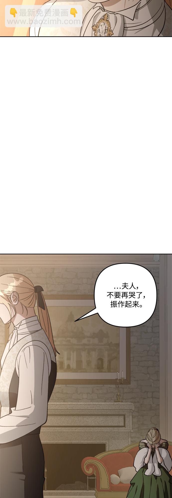 第79话4