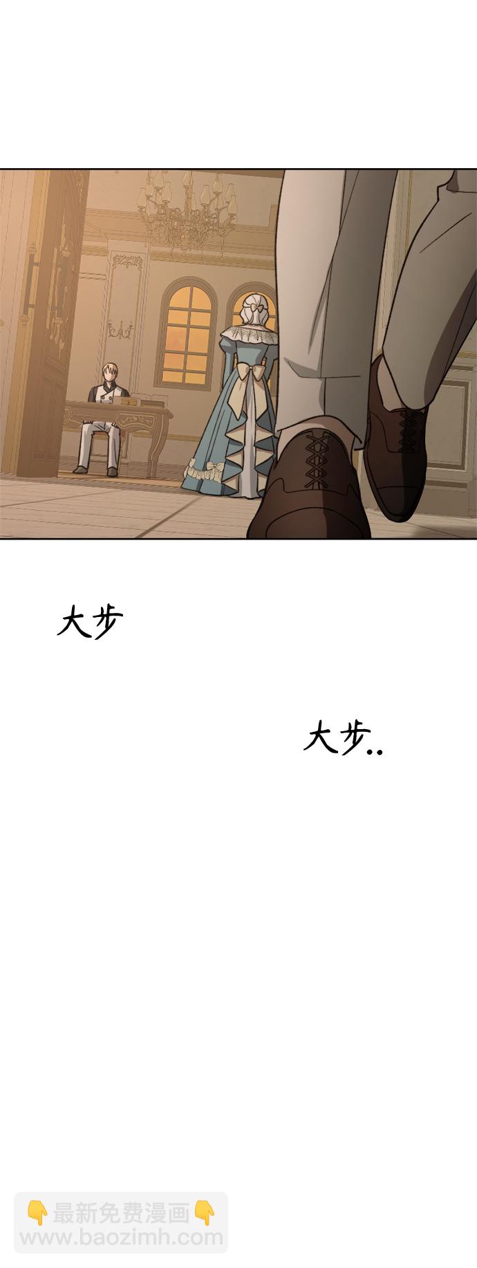 第79话40