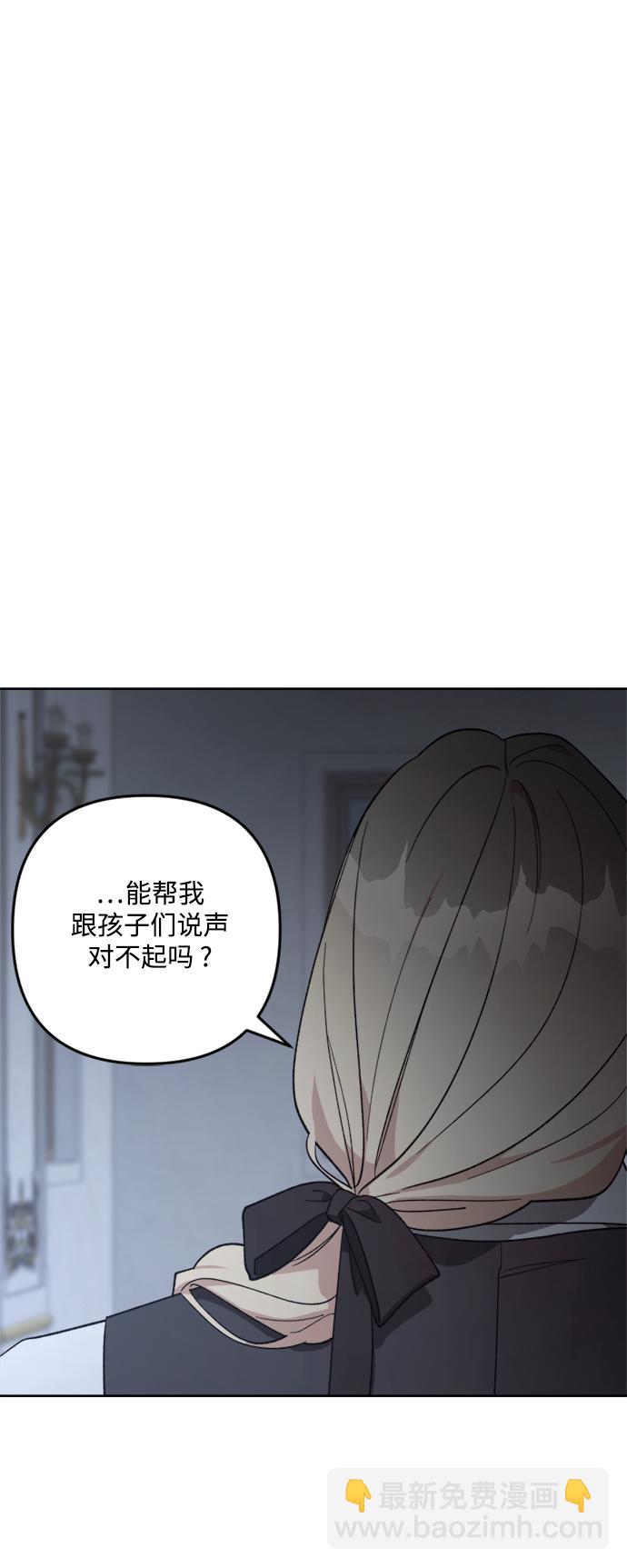 第89话16