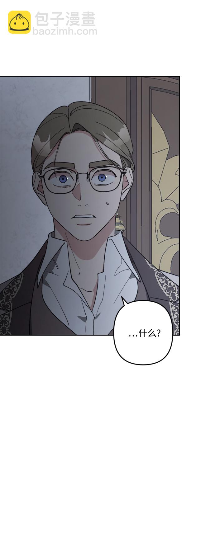 第89话17