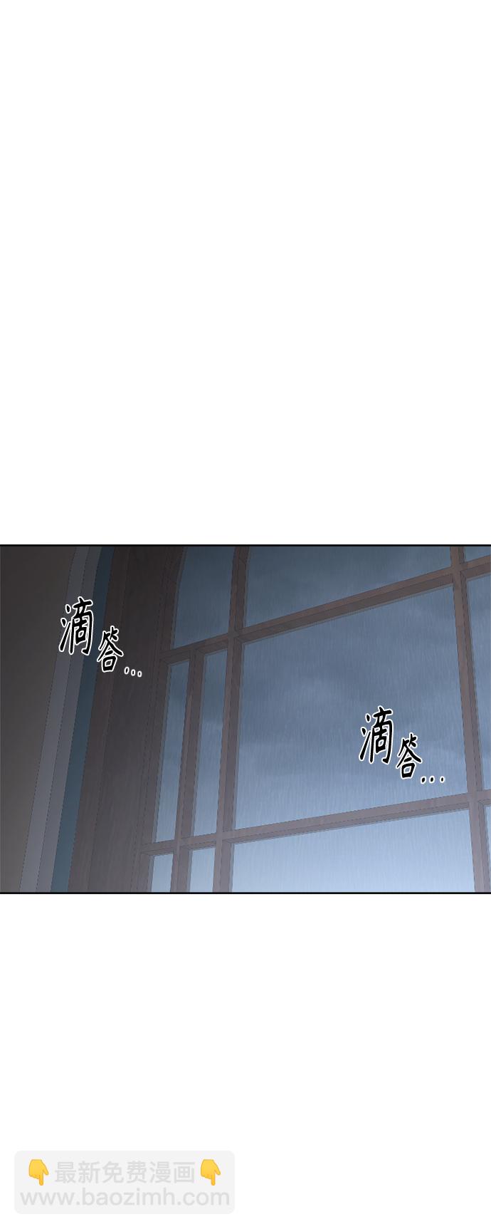 第89话19