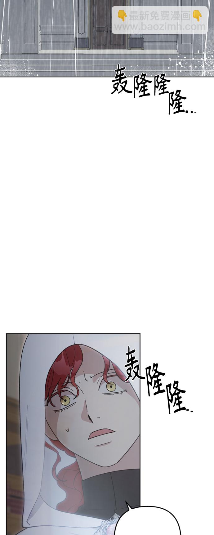 第89话2