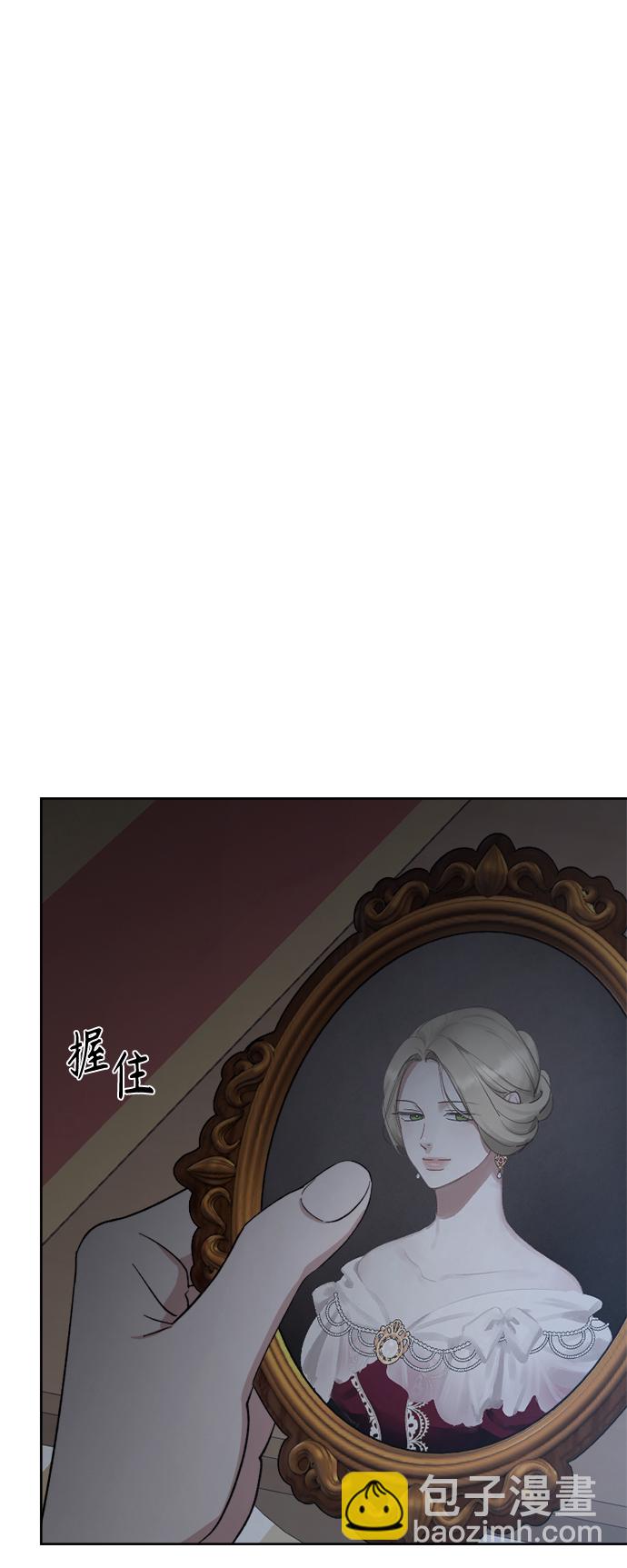 第89话20