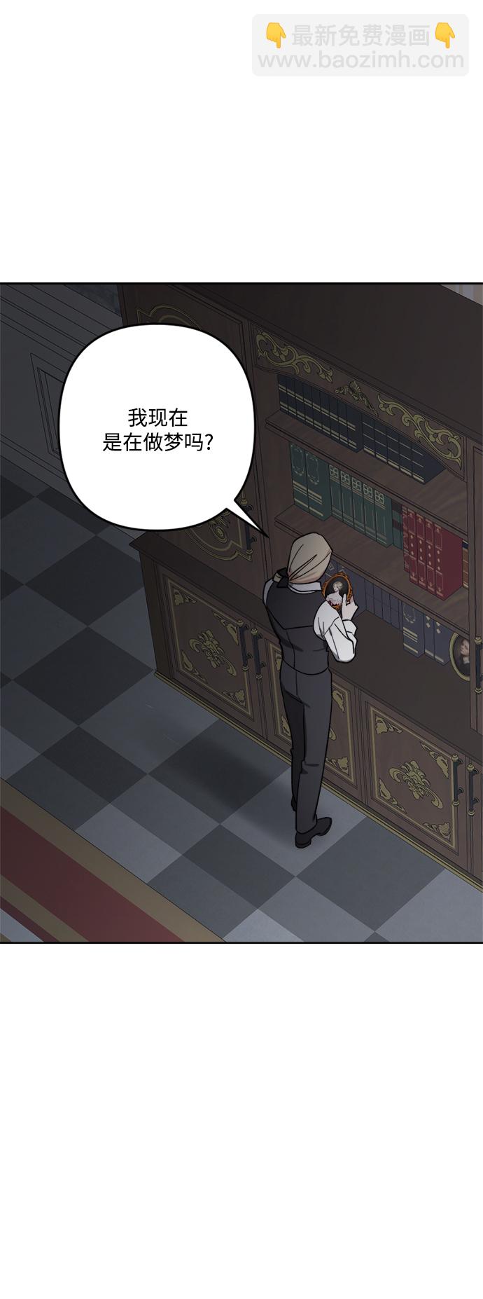 第89话21