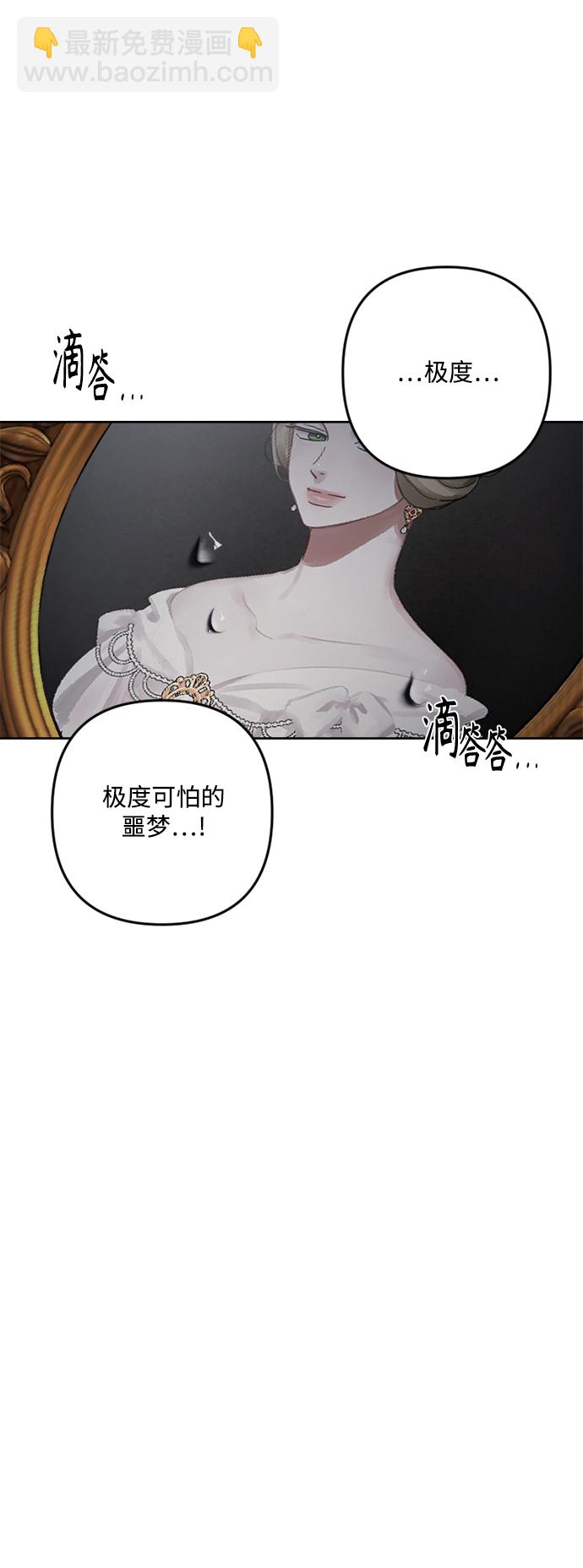 第89话22