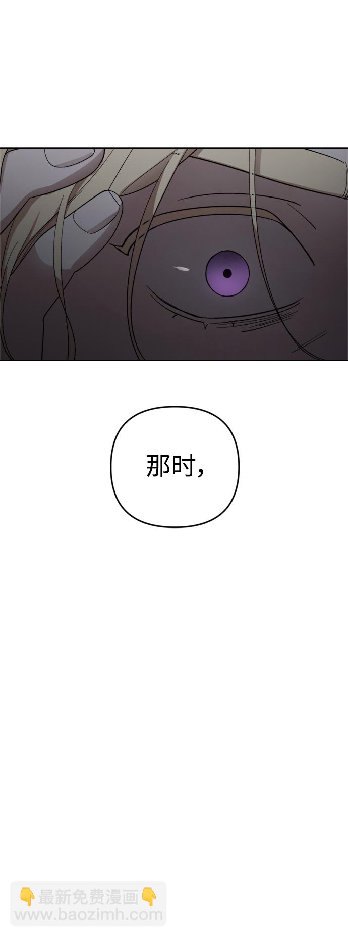第89话24