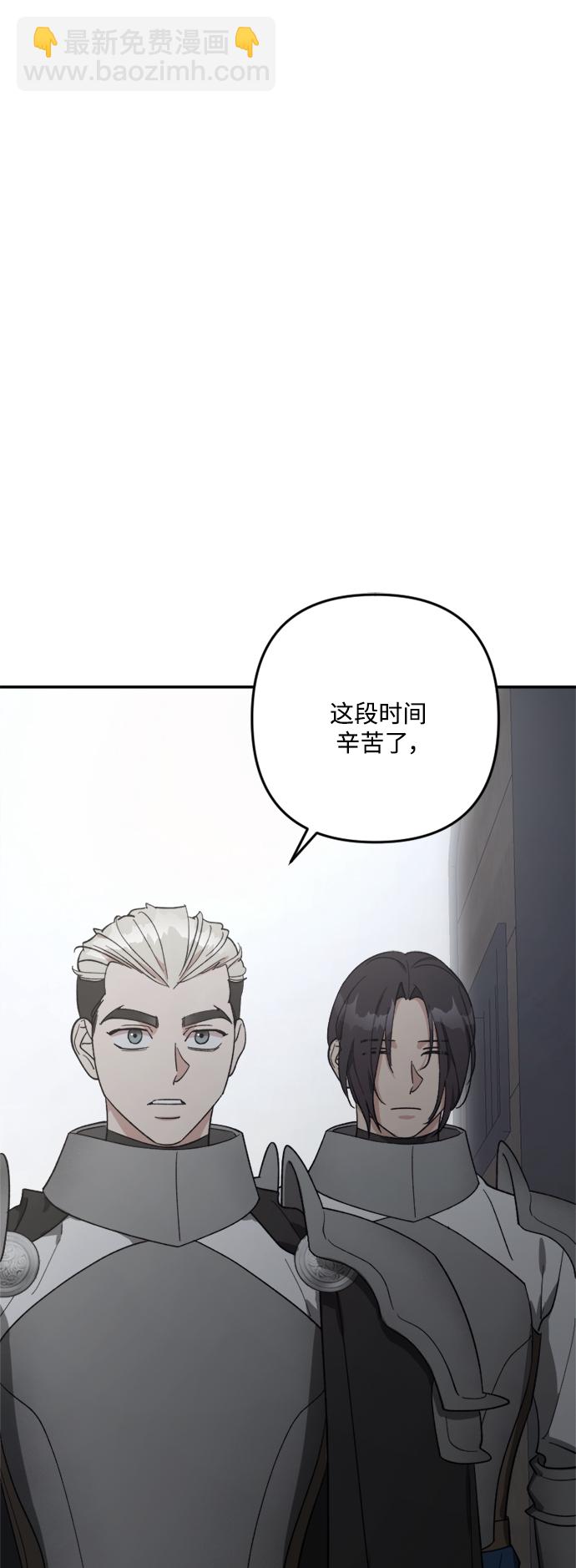 第89话42