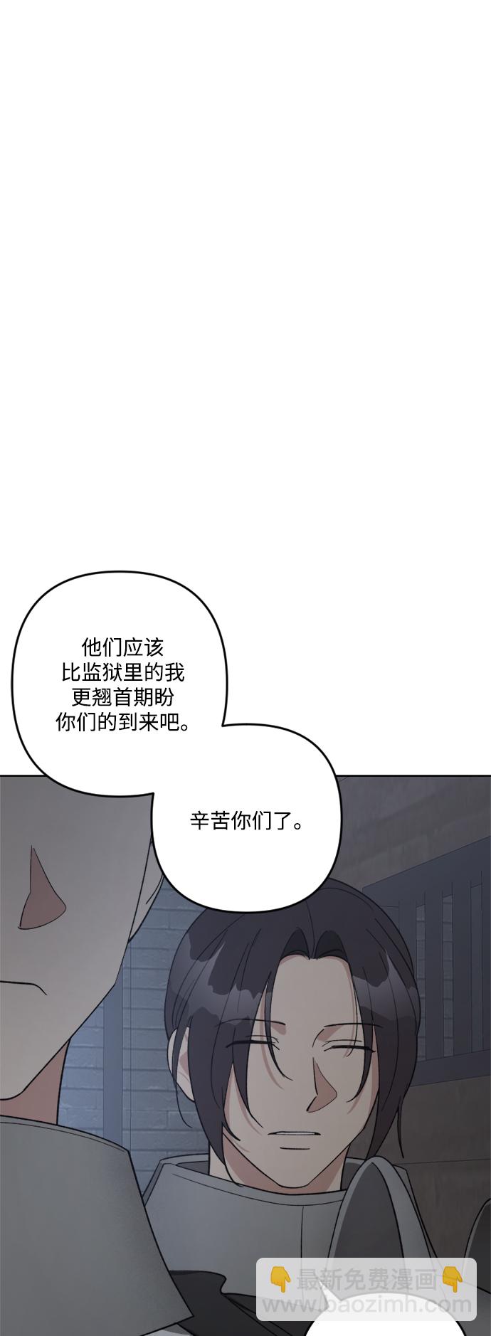 第89话47