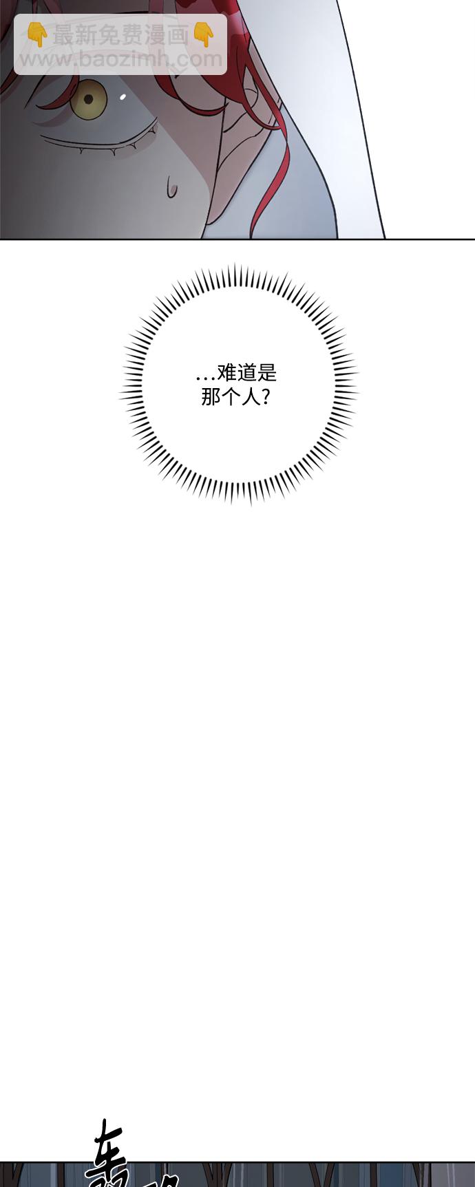 第89话6