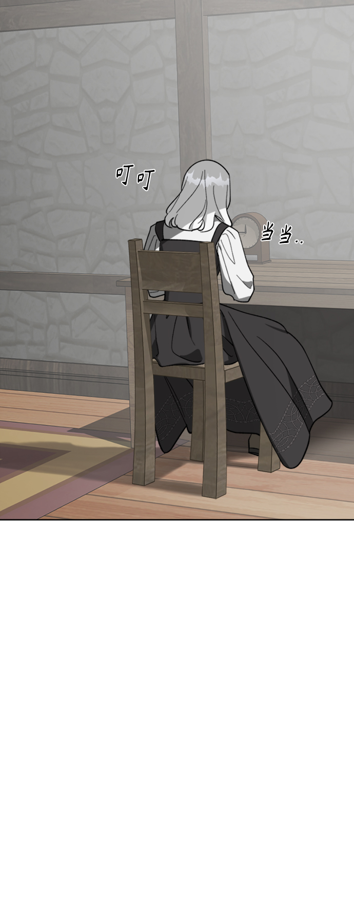 第90话2