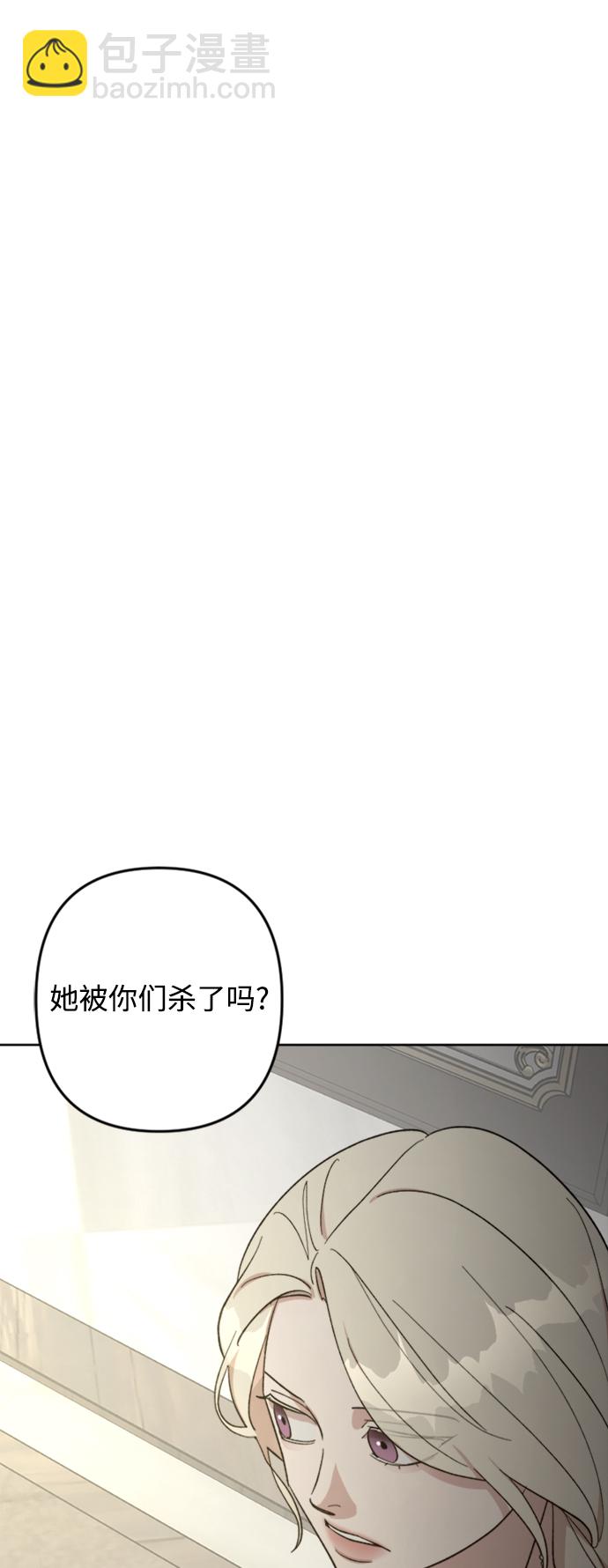 第90话25