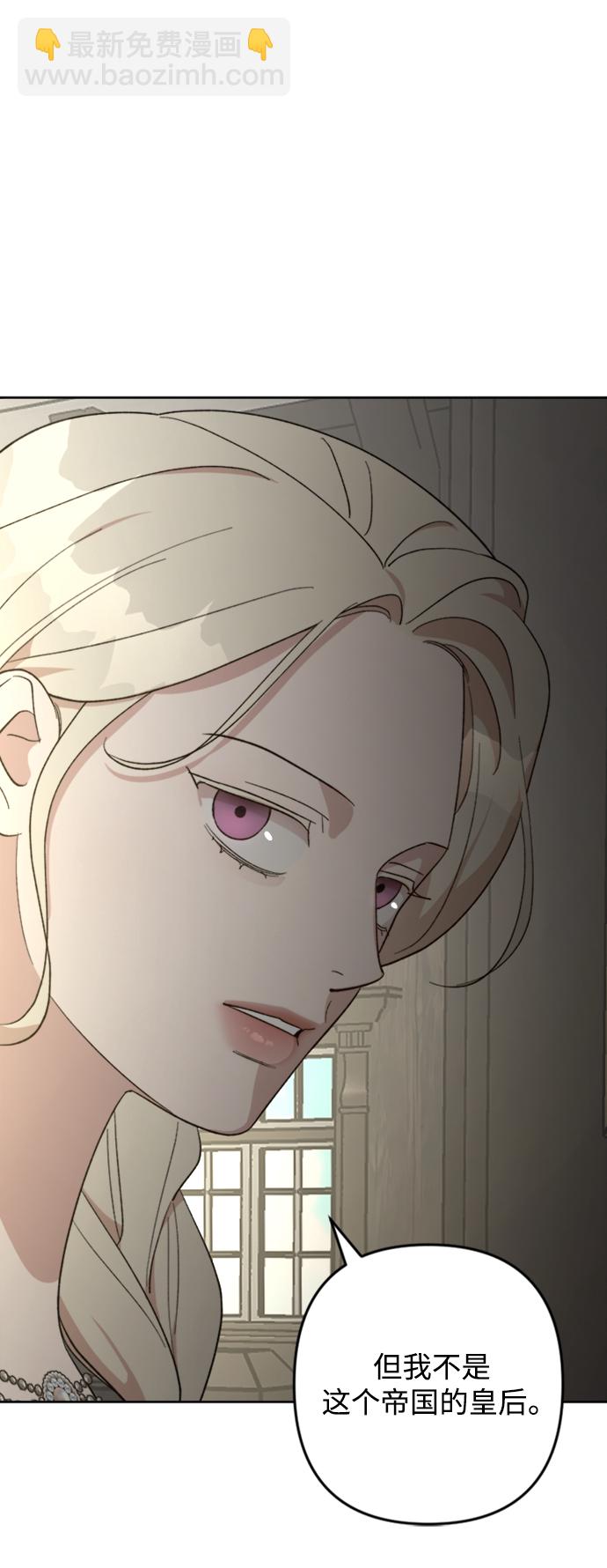 第90话28