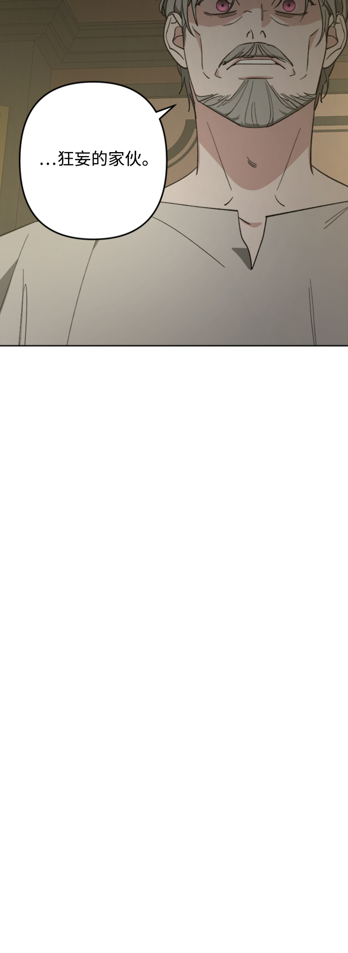 第90话48