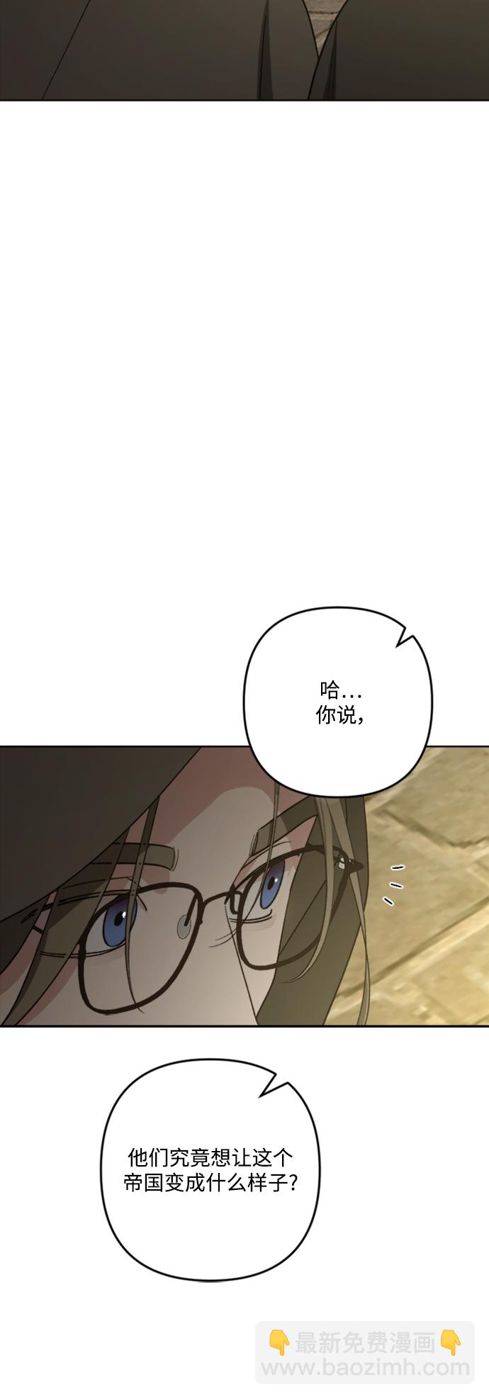 第90话63