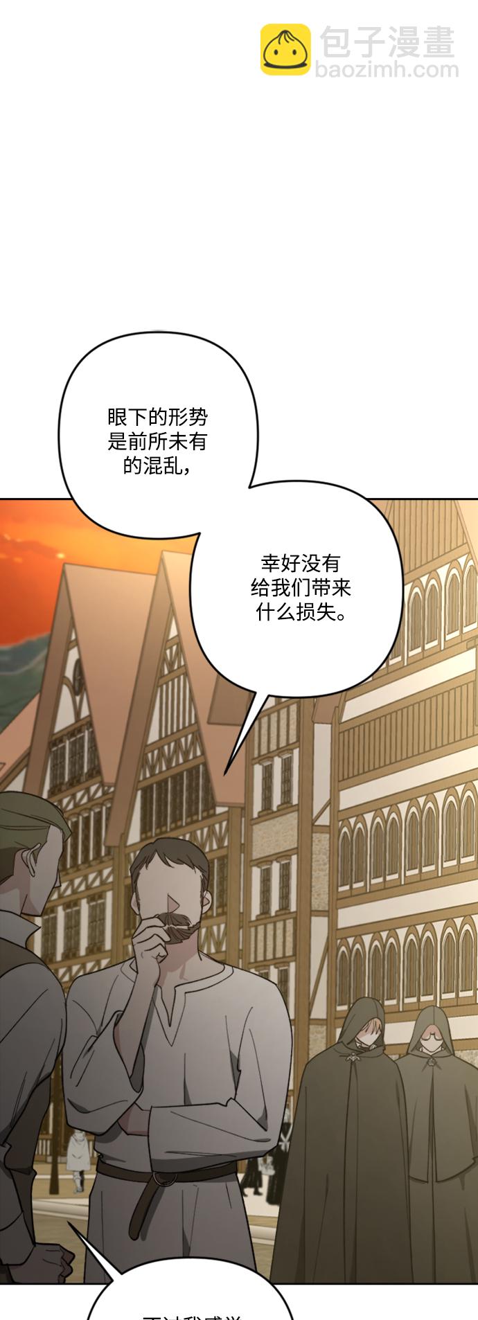 第90话64