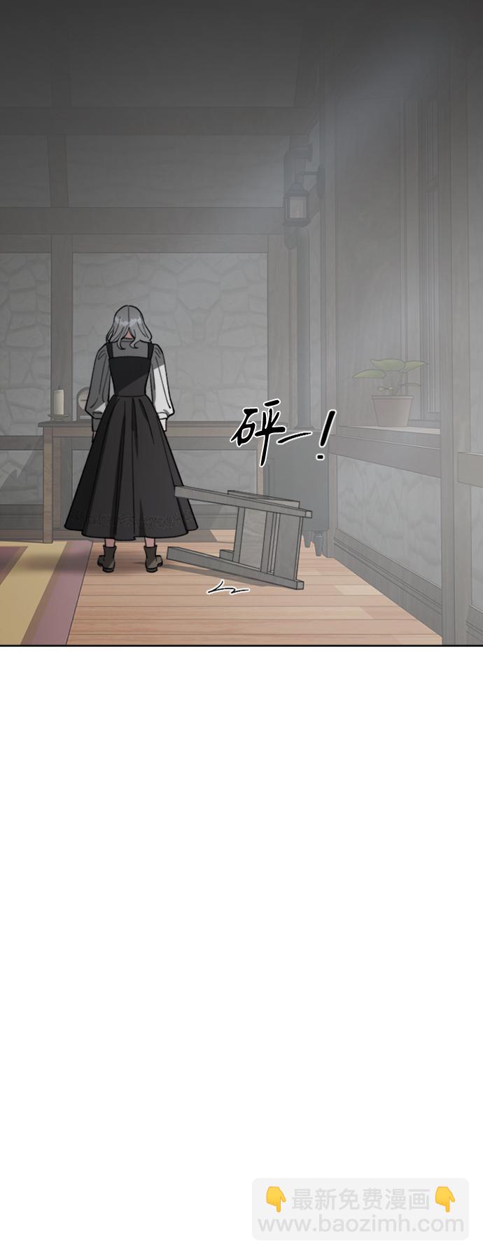 第90话7