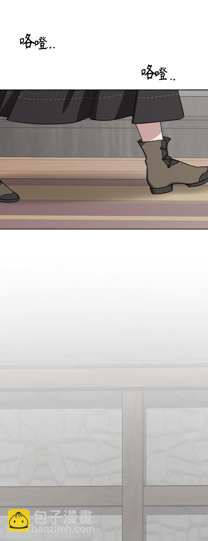 第90话8