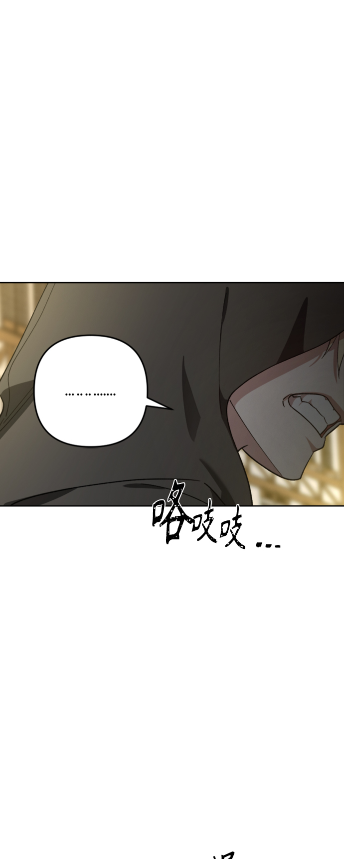 第90话81