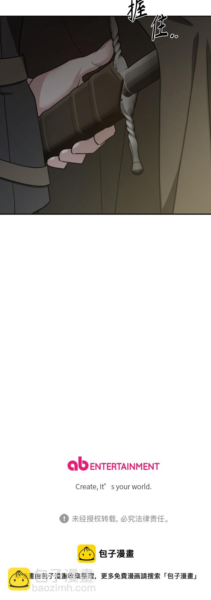 第90话82