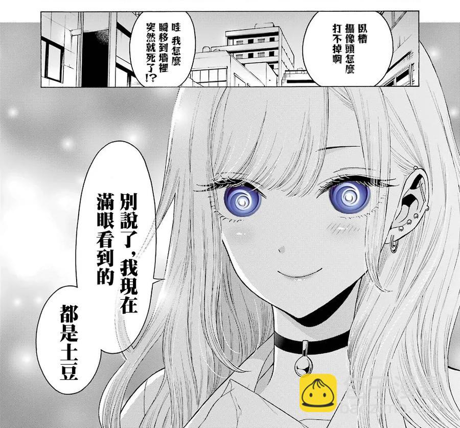 7 720
