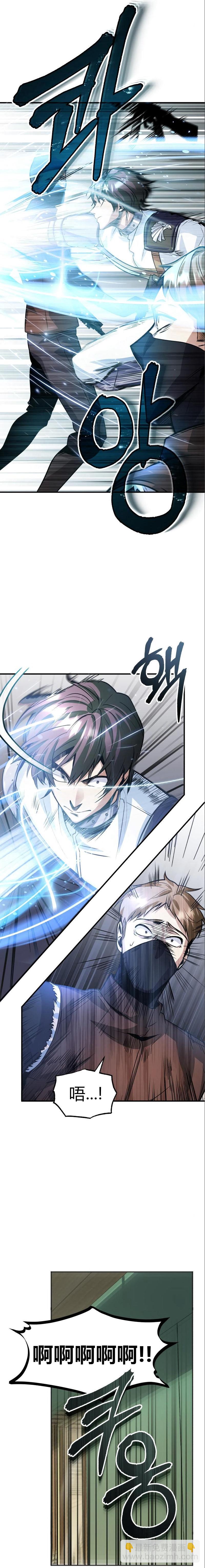 第03话2