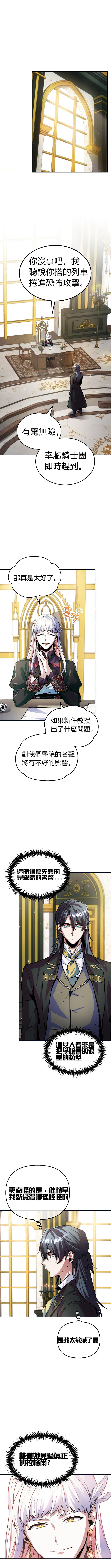 第04话0