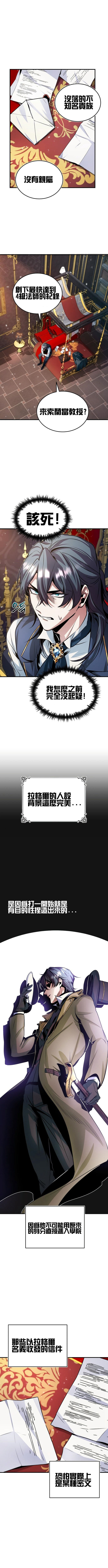 第05话0