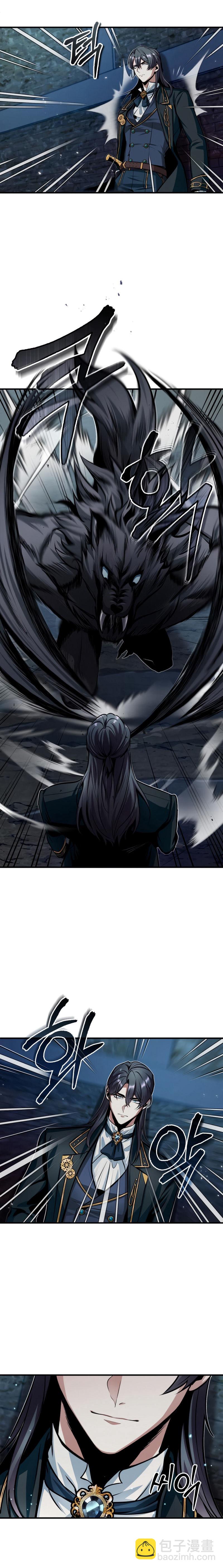 第11话13