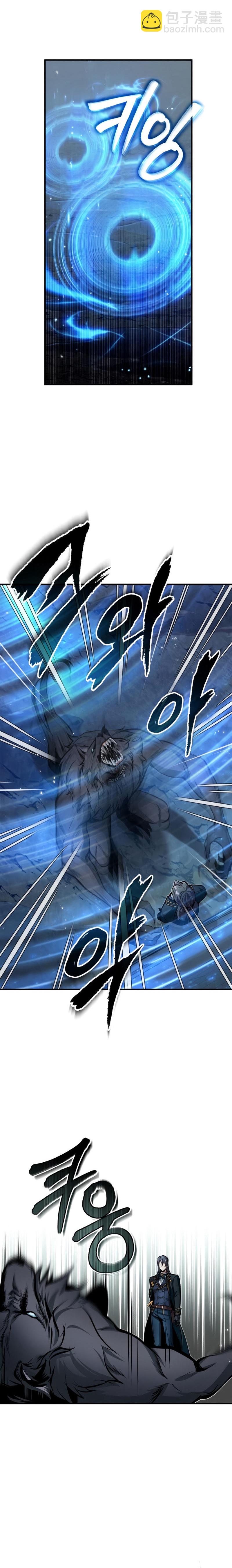 第11话14