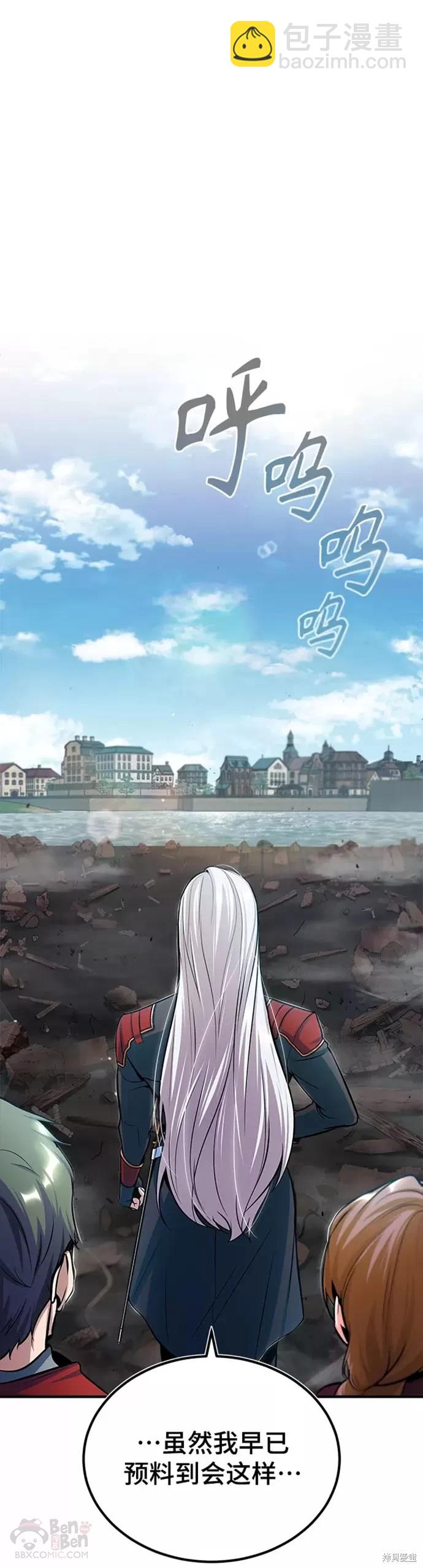 第21话14