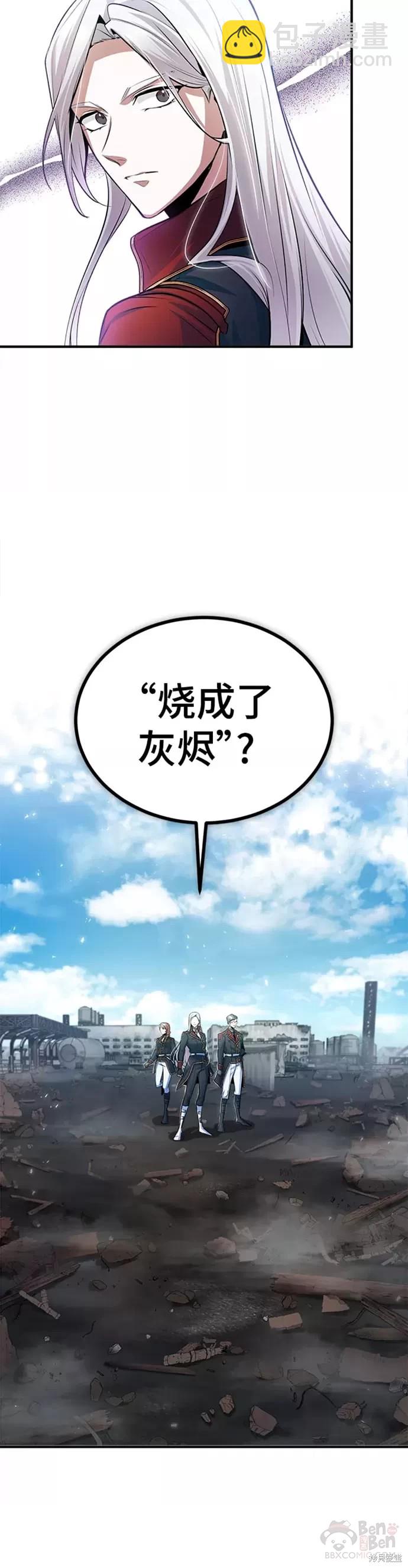 第21话22