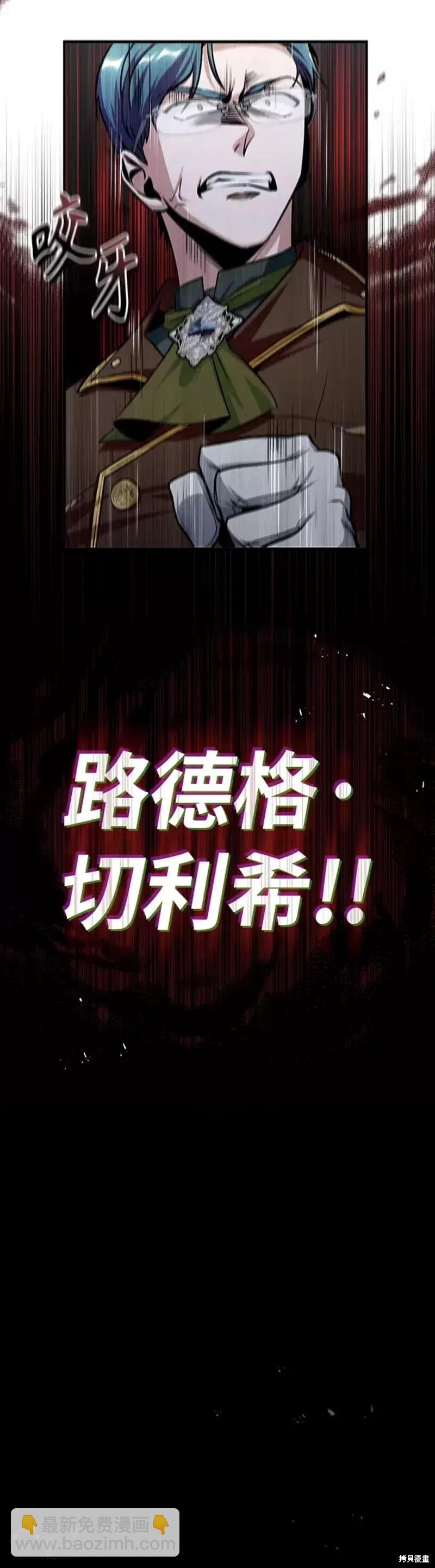 第26话38