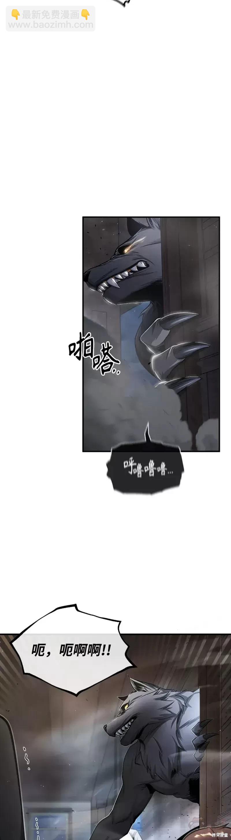 第27话20