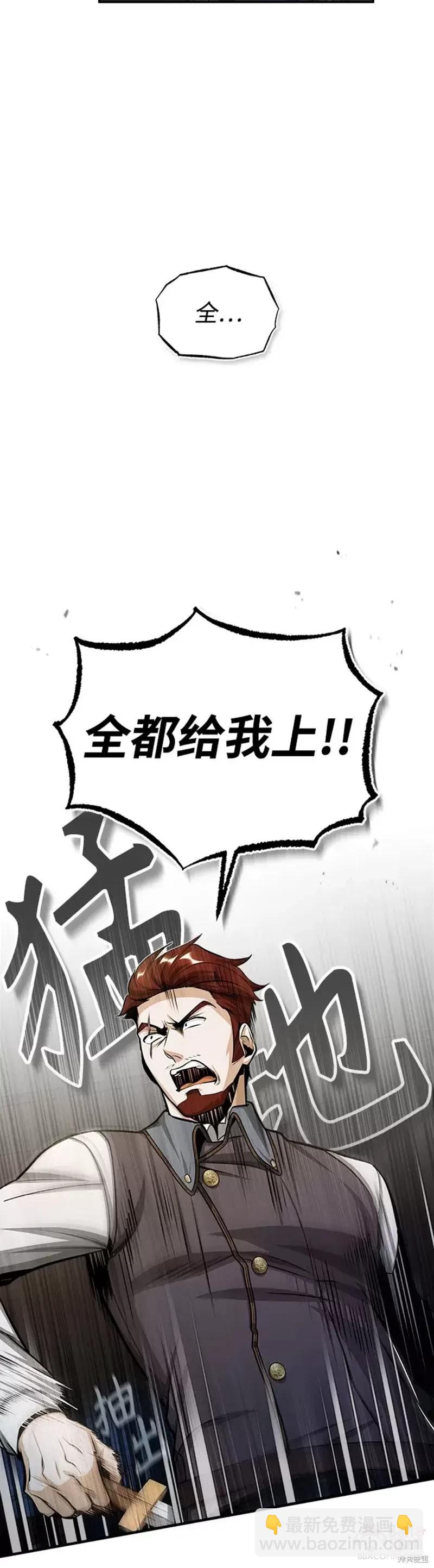 第27话36