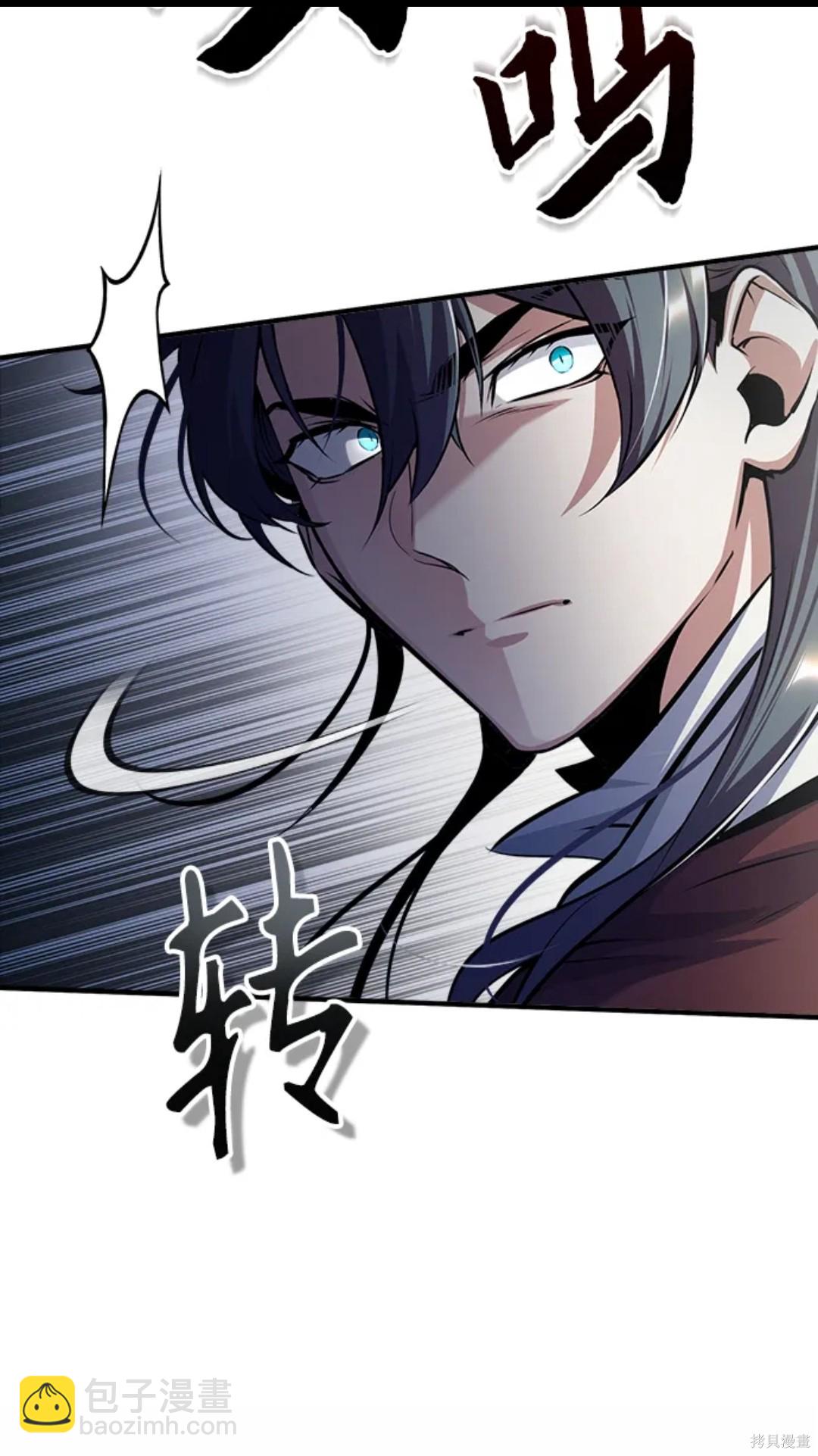 第50话17