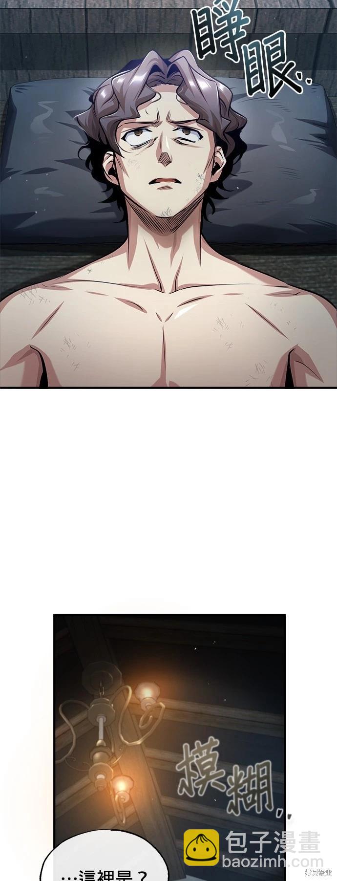 第54话19