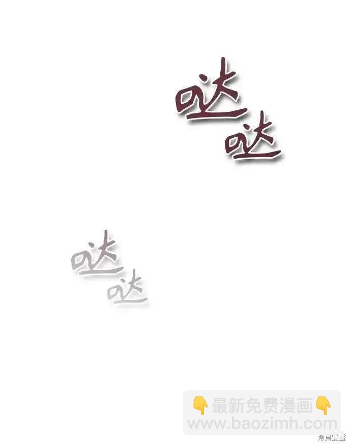 第73话10