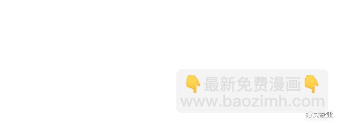 第73话40