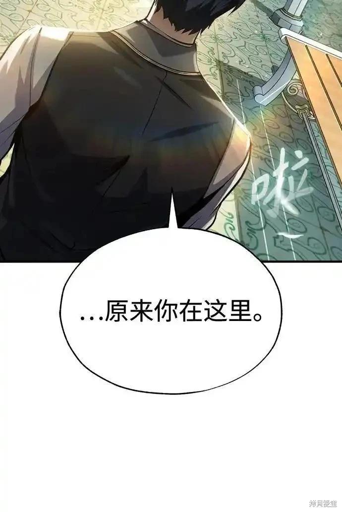 第73话78