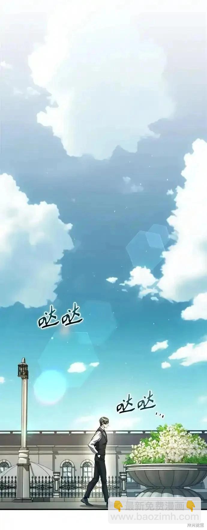 第74话13