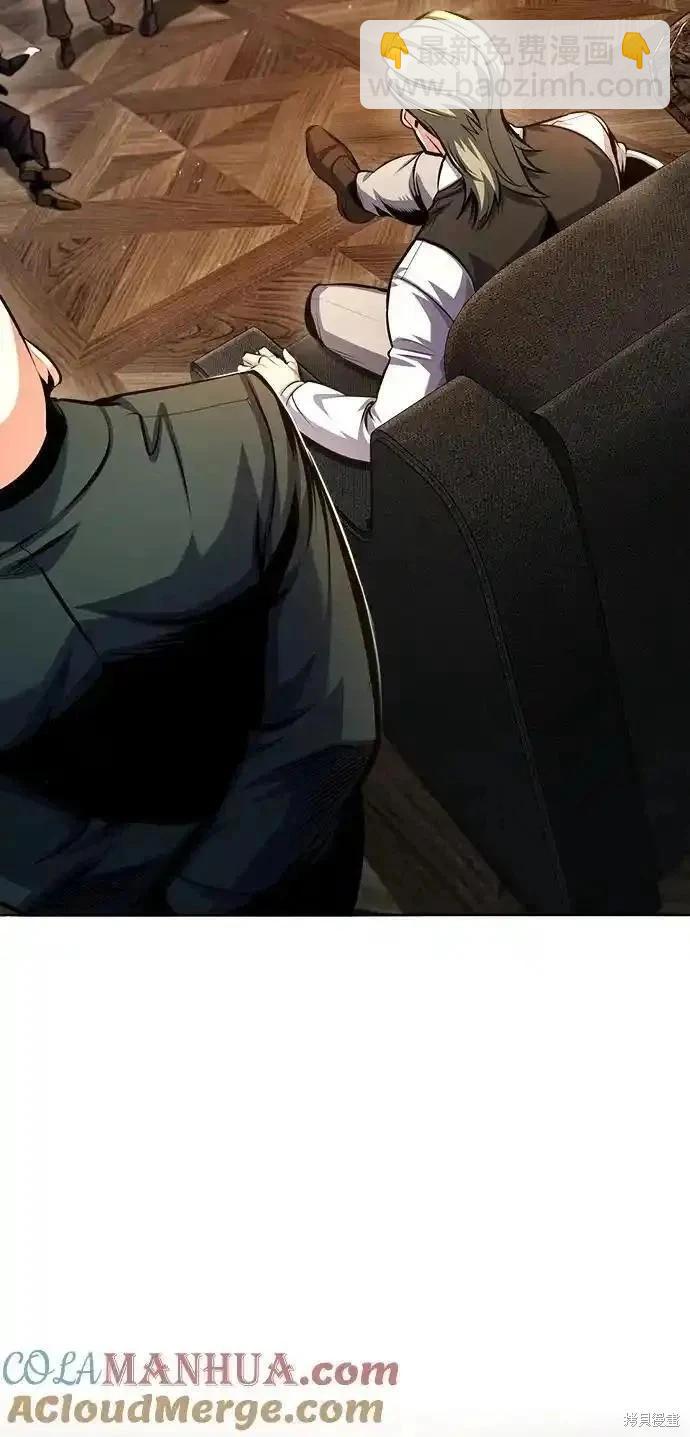 第74话52