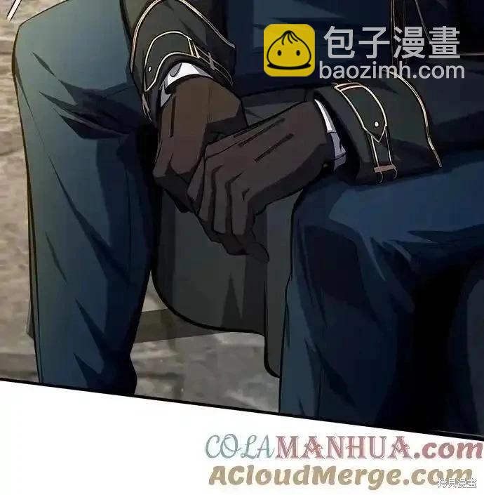 第74话85