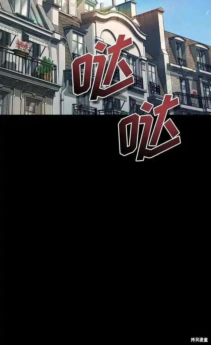 第75话47