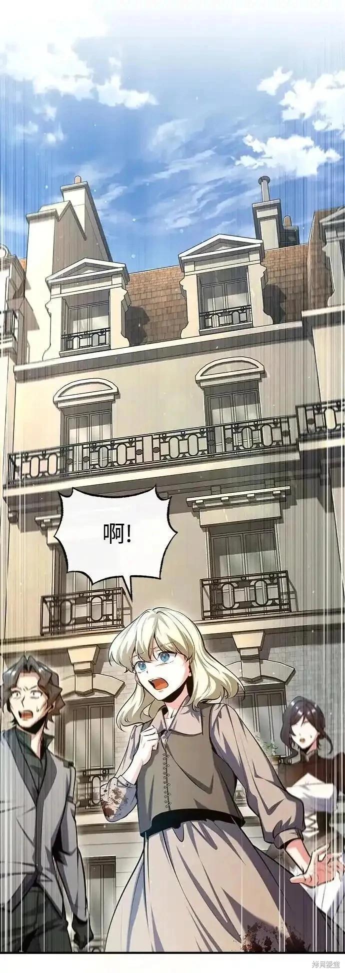 第75话74