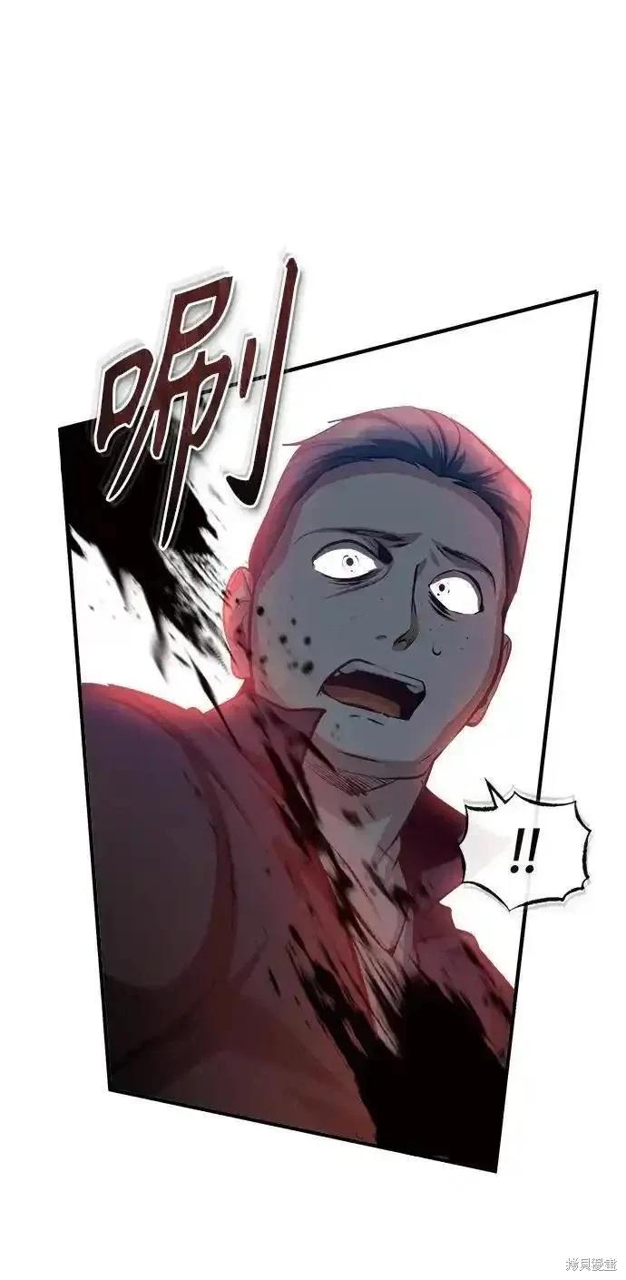 第75话90