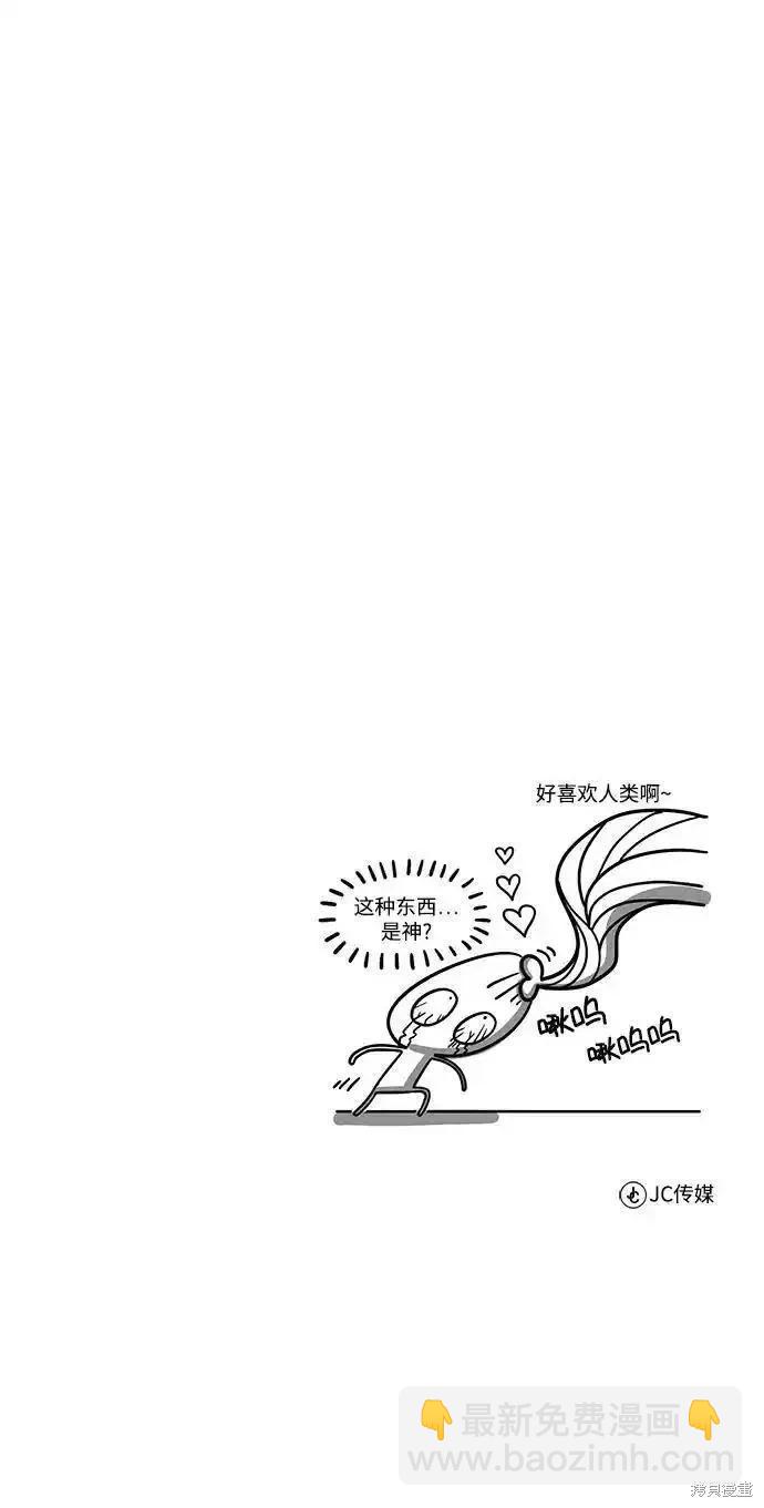 第76话101