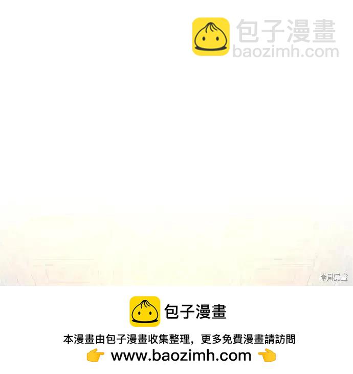 第76话109