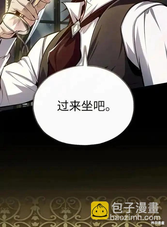 第76话11