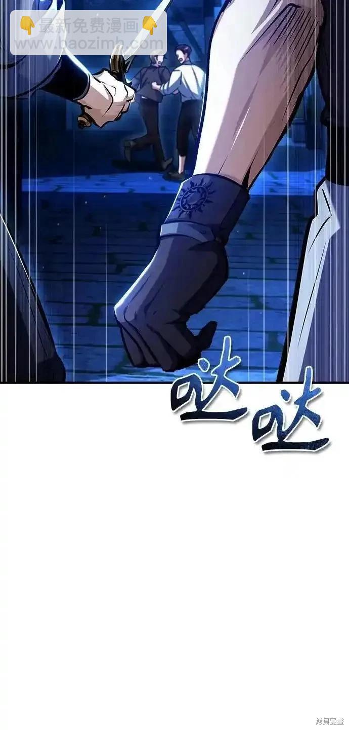 第76话26