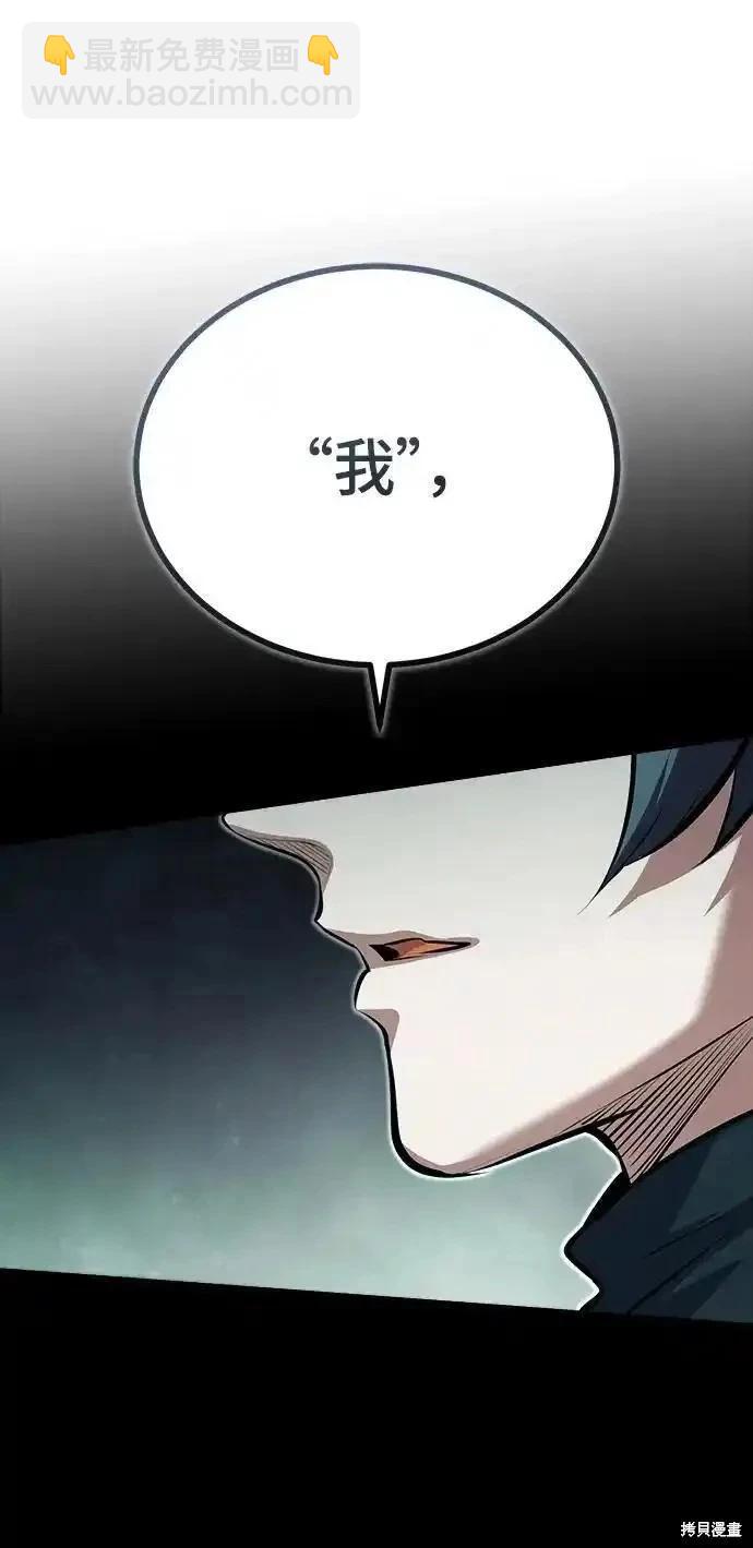 第76话39